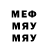 МЕТАДОН мёд Mimi Maki