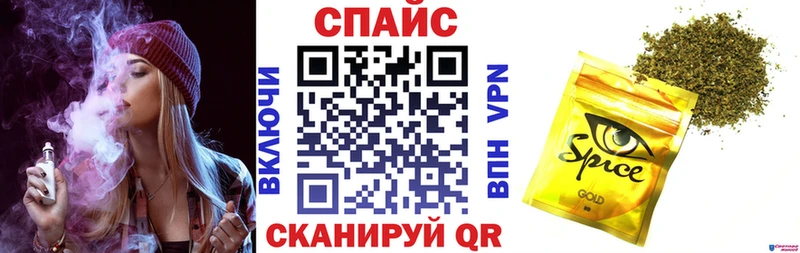 БУТИРАТ бутандиол  Сольвычегодск 