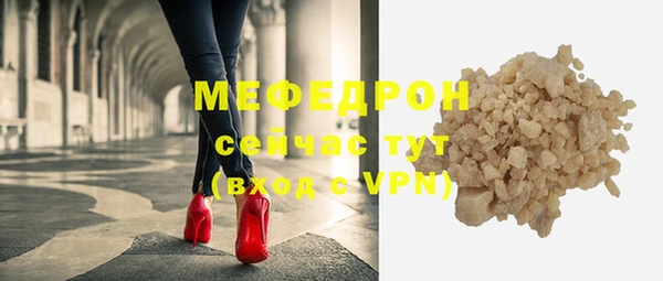 гидропоника Аркадак