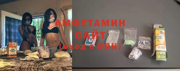 гидропоника Аркадак