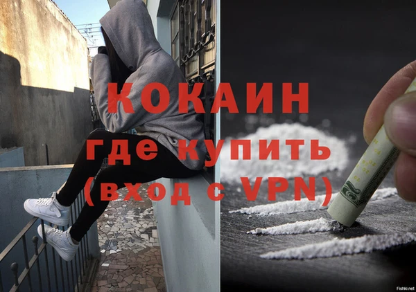 гидропоника Аркадак