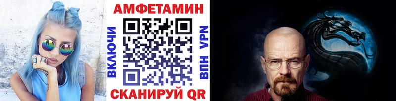 Первитин витя Сольвычегодск