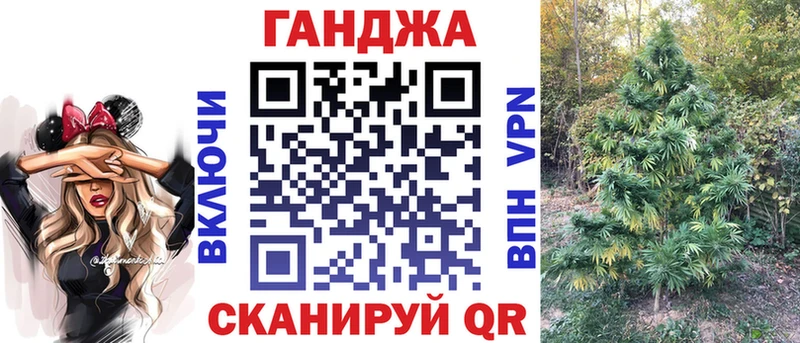 продажа наркотиков  Сольвычегодск  Шишки марихуана Ganja 